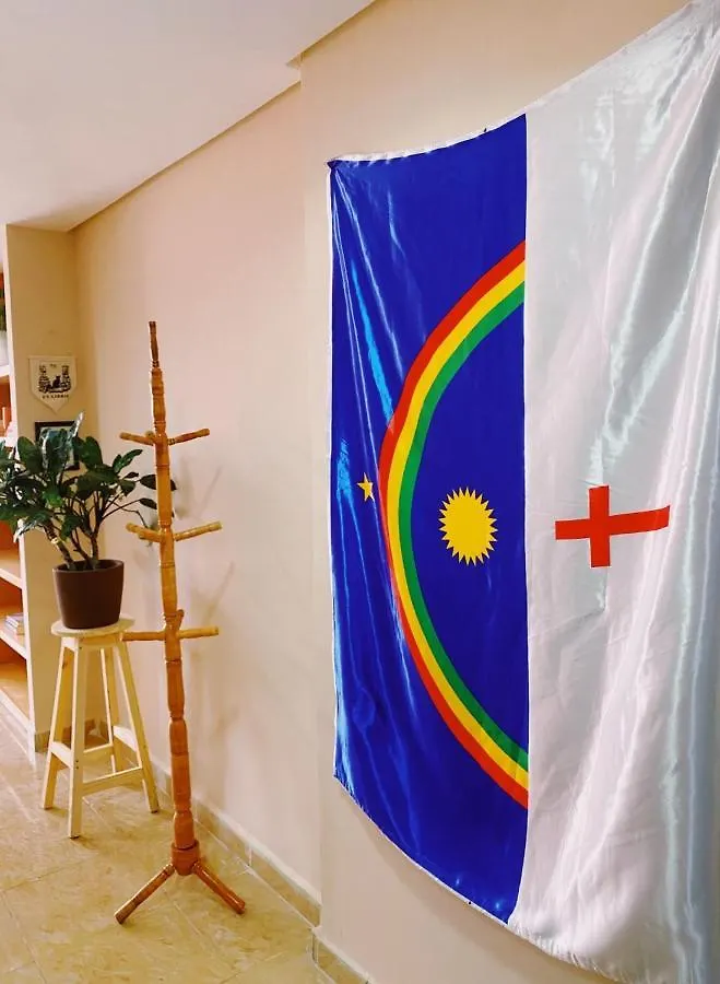 Apartment Studio Aurora - Recife Brazil